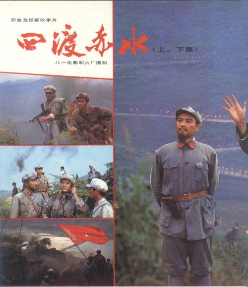 学位证能办假的吗